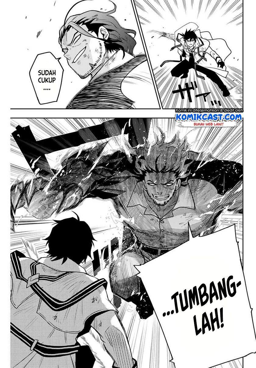 A Court Magician, Who Was Focused On Supportive Magic Because His Allies Were Too Weak, Aims To Become The Strongest After Being Banished Chapter 4 Gambar 11