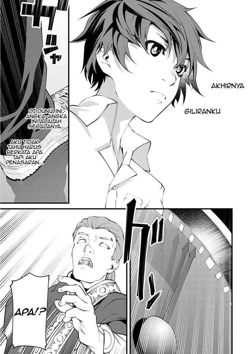 Class Saiya Sune de Urareta Ore wa, Jitsu Wa Saikyou Parameter Chapter 1 Gambar 25