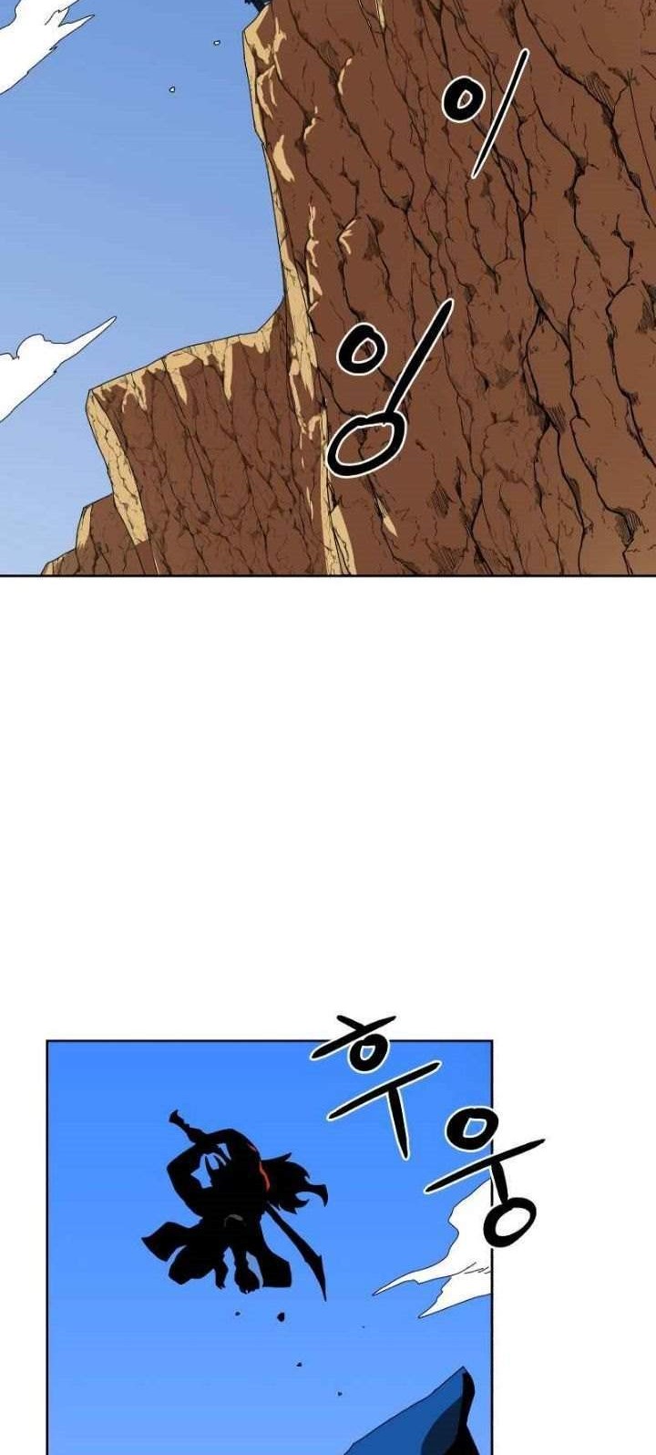 Double Click Chapter 2 halaman 46