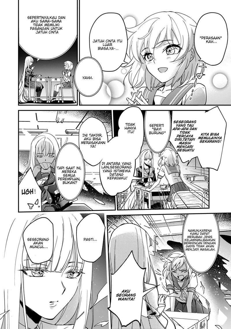 Yuusha Shoukan ni Makikomareta kedo, Isekai wa Heiwa deshita Chapter 13.5 Gambar 11