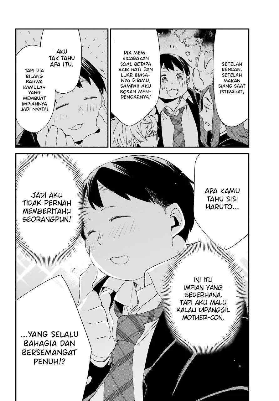 Halaman 17