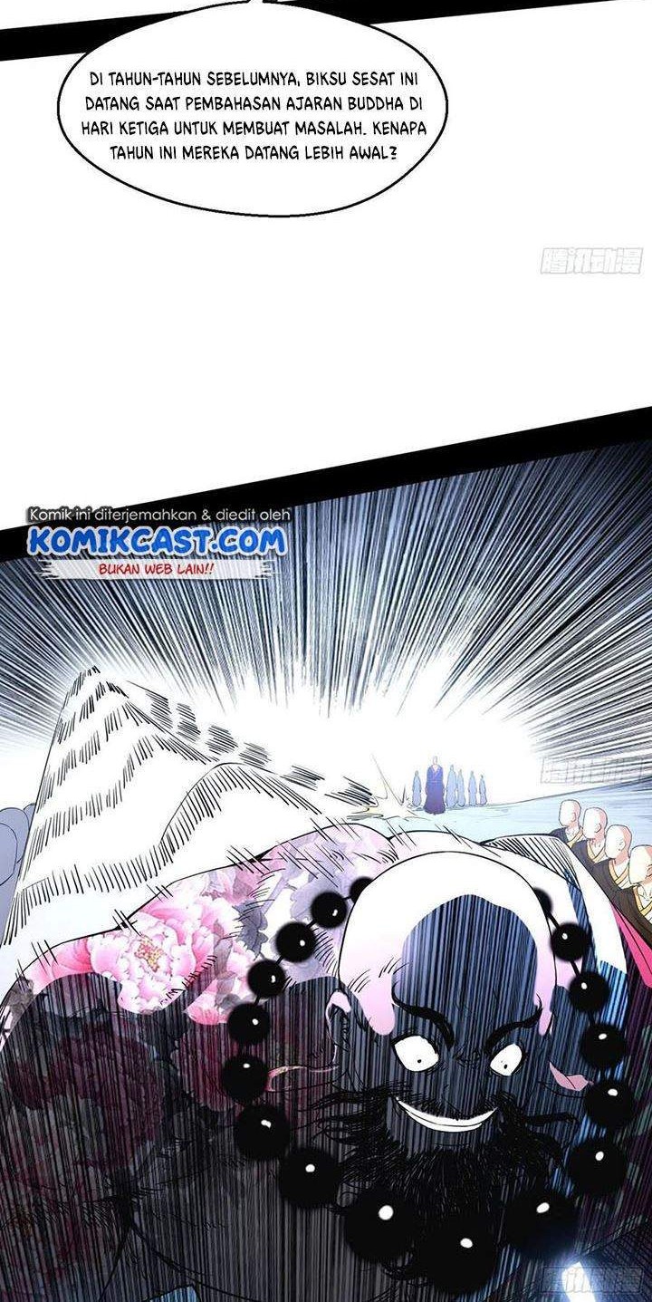 I’m An Evil God Chapter 116 halaman 24