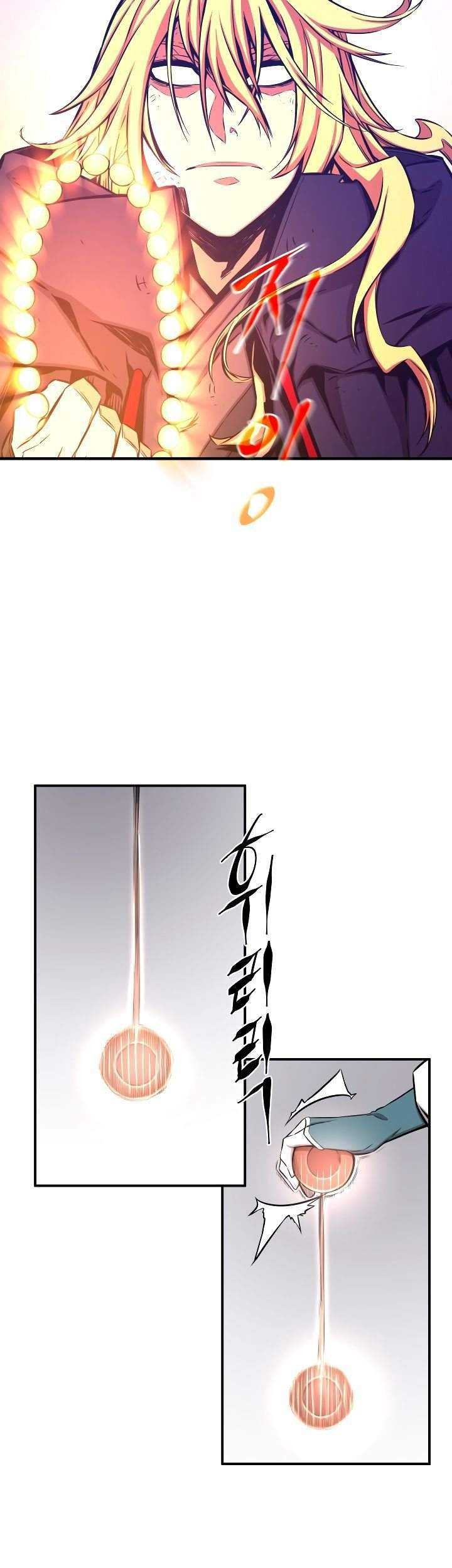 The Legend Of Mir: The Gold Armor Chapter 26 Gambar 26