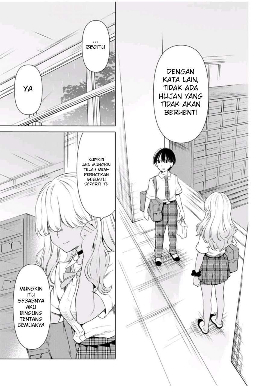 Cinderella wa Sagasanai Chapter 32 halaman 12