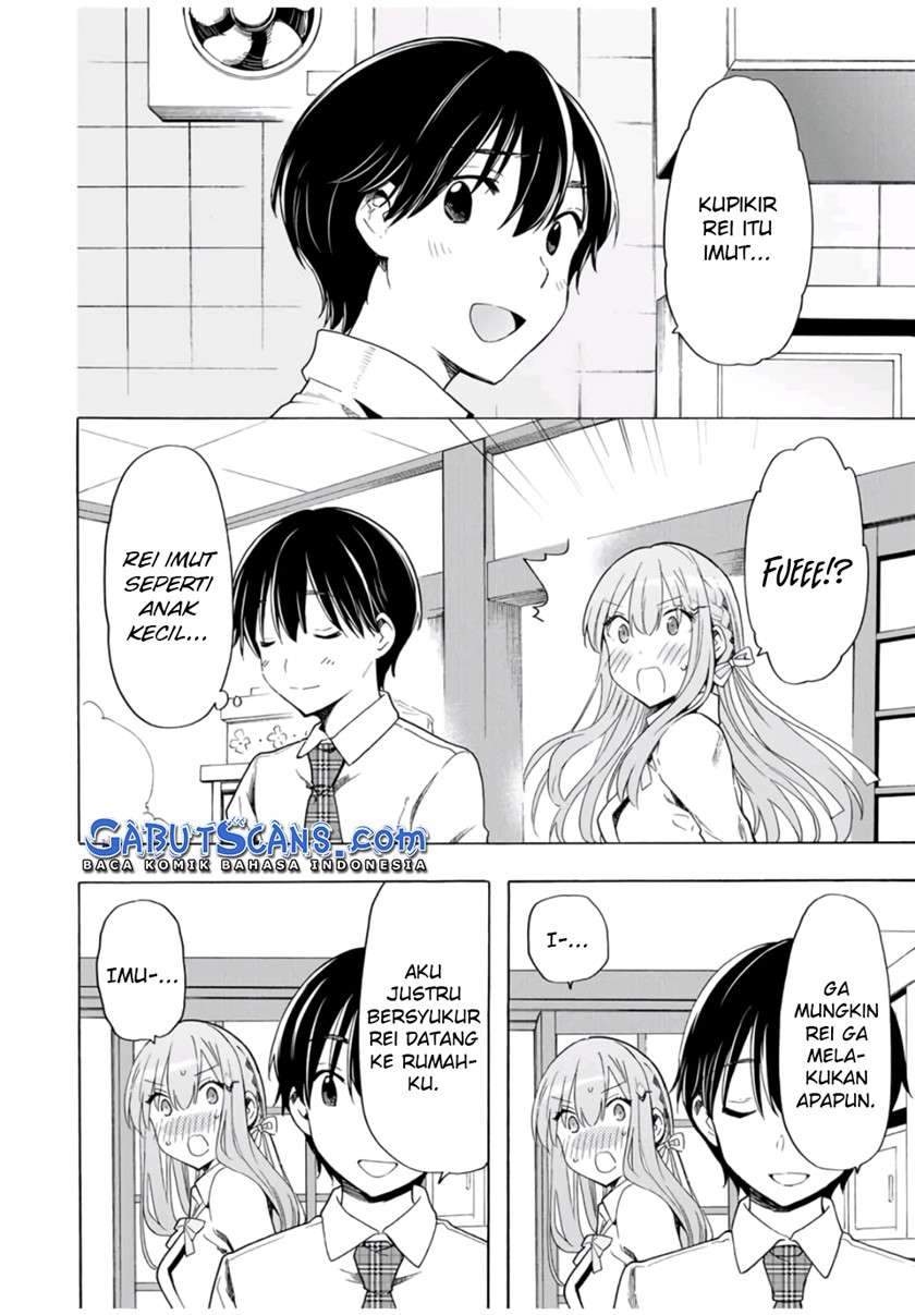 Cinderella wa Sagasanai Chapter 24 halaman 11