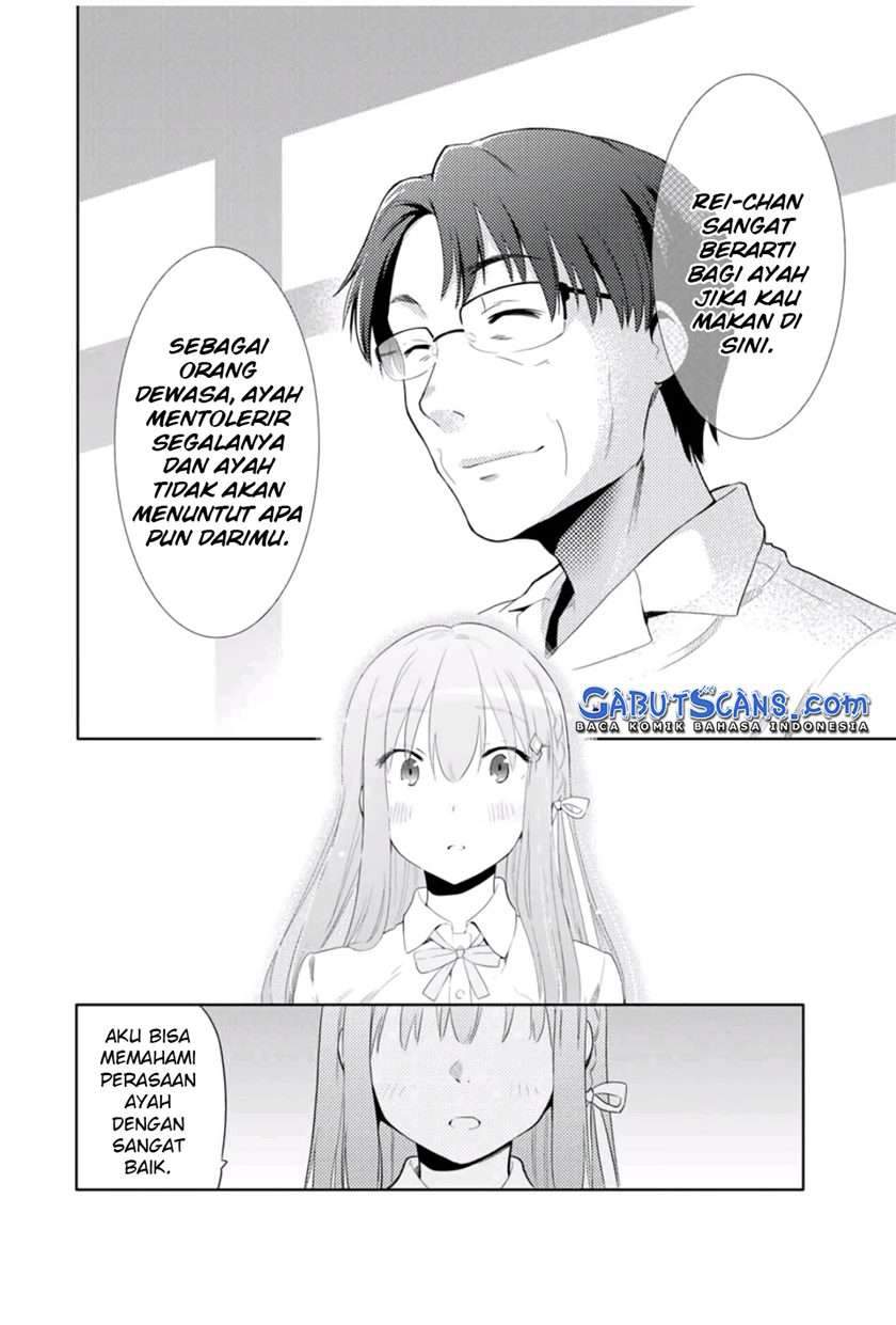 Cinderella wa Sagasanai Chapter 23 halaman 11