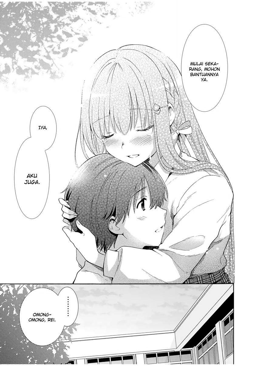 Cinderella wa Sagasanai Chapter 16 halaman 12