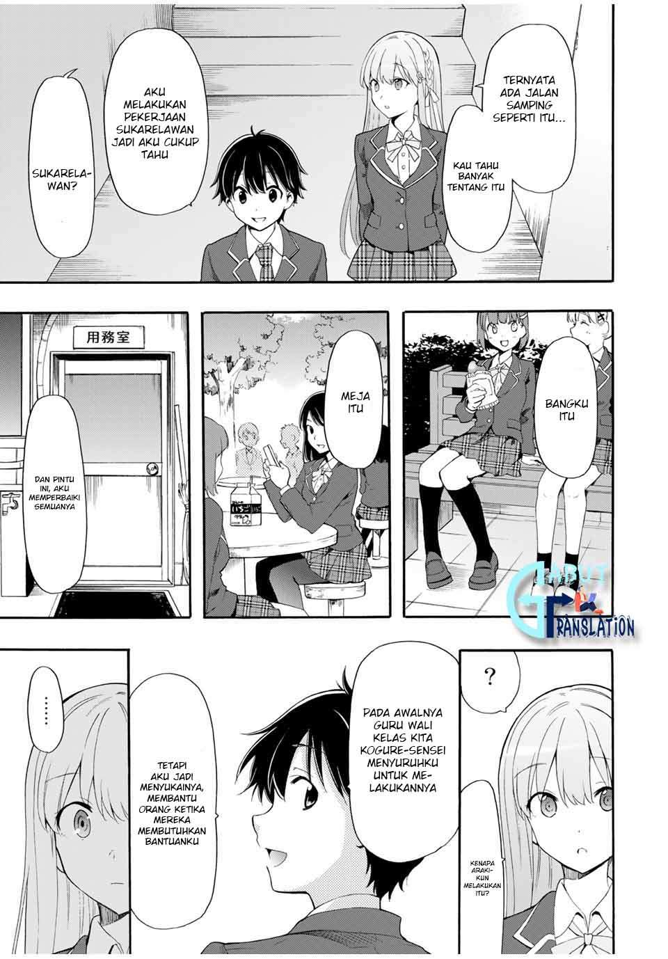Cinderella wa Sagasanai Chapter 2 halaman 18