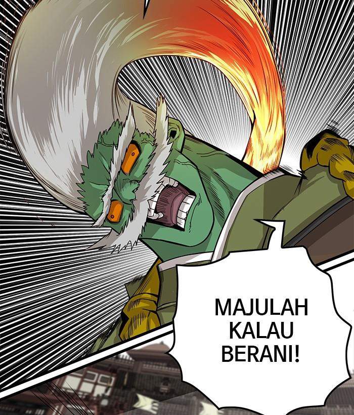 Halaman 79