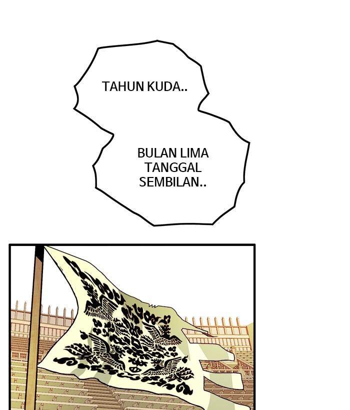Halaman 76