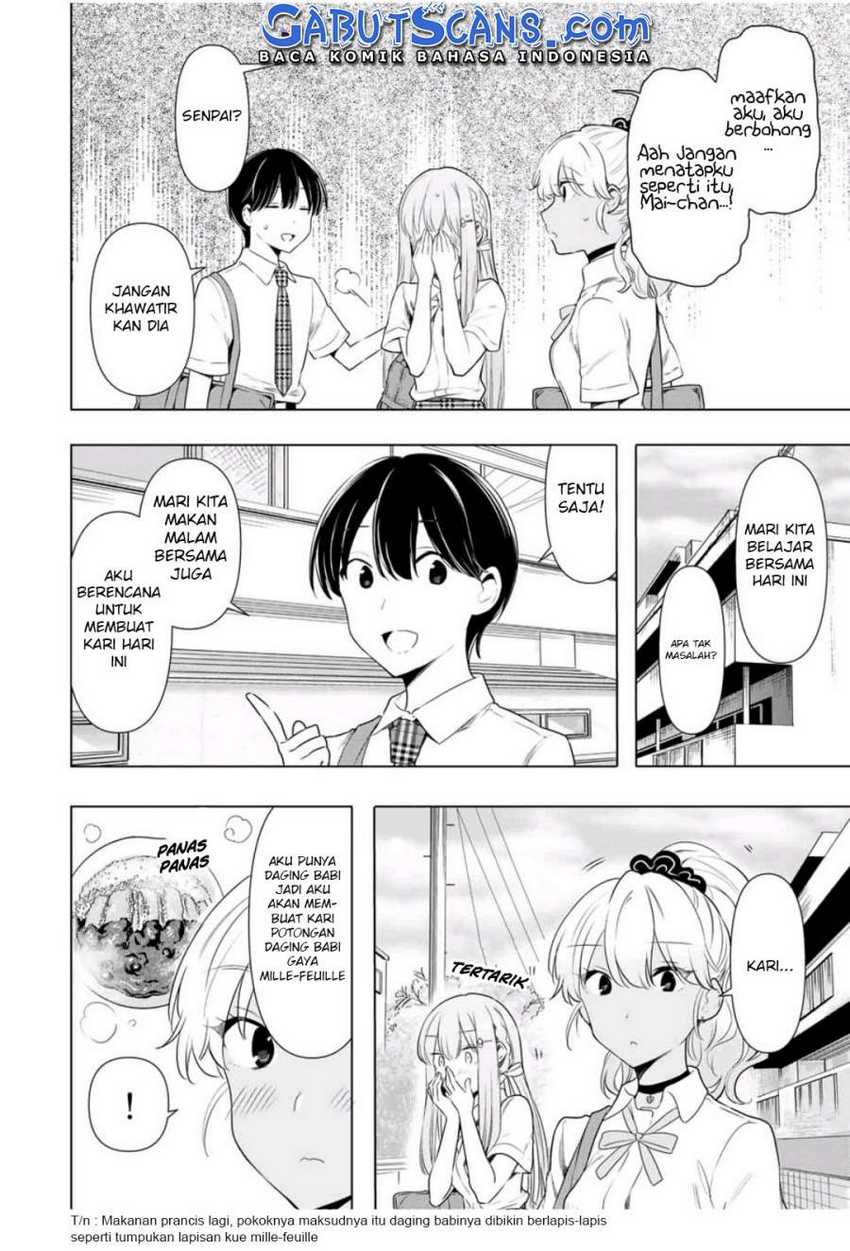 Cinderella wa Sagasanai Chapter 33 halaman 11
