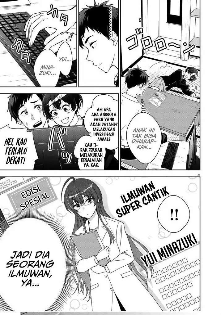 Kekkon ga Zentei no Love Comedy Chapter 1 Gambar 23