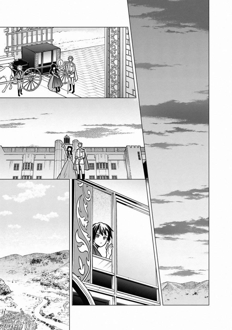 My Death Flags Show No Sign of Ending Chapter 31 - Halaman 12
