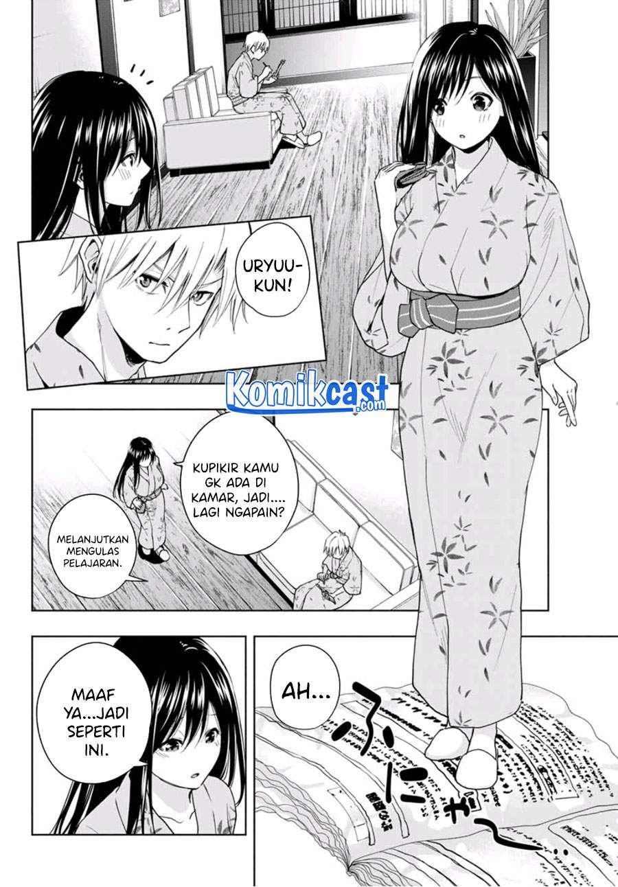 Amagami-san Chi no Enmusubi Chapter 21 Gambar 11