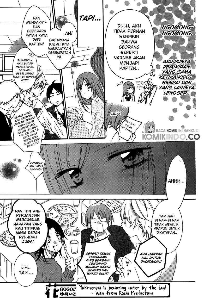 Namaikizakari. Chapter 70 halaman 16