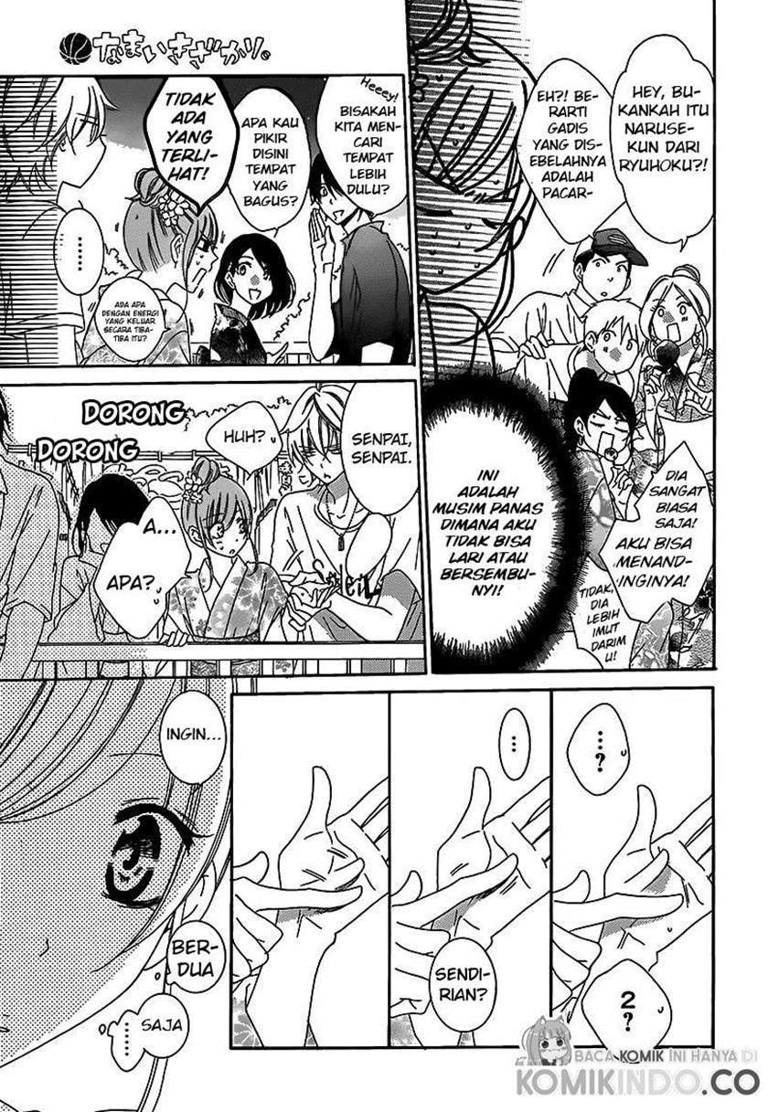 Namaikizakari. Chapter 67 halaman 17