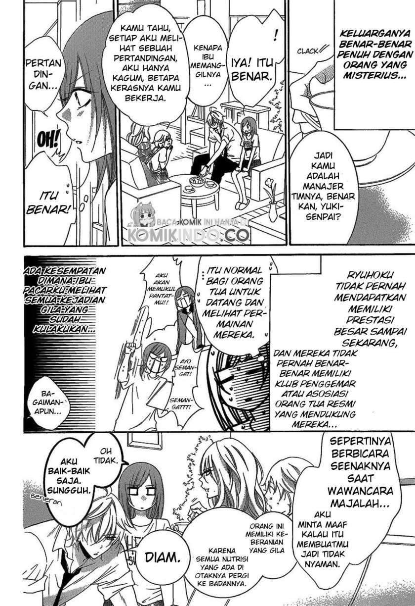Namaikizakari. Chapter 66 halaman 17