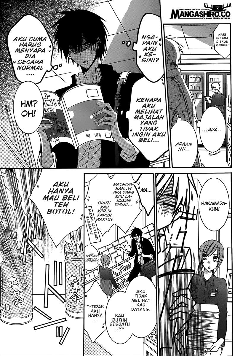 Namaikizakari. Chapter 54 halaman 17