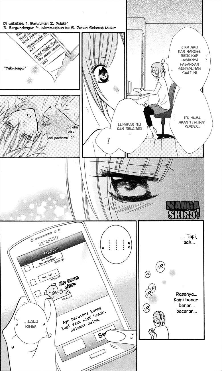Namaikizakari. Chapter 34 halaman 17