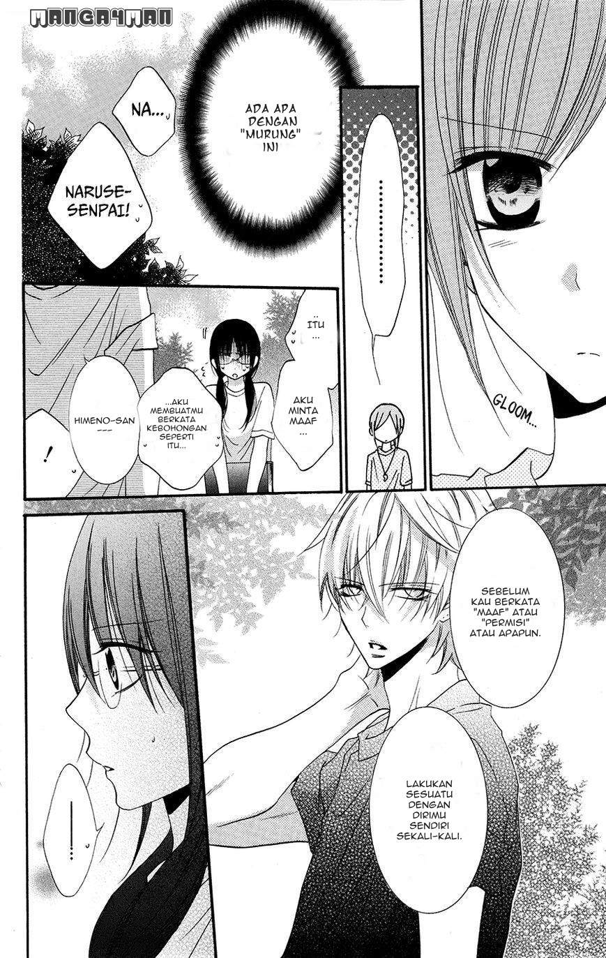 Namaikizakari. Chapter 25 halaman 16