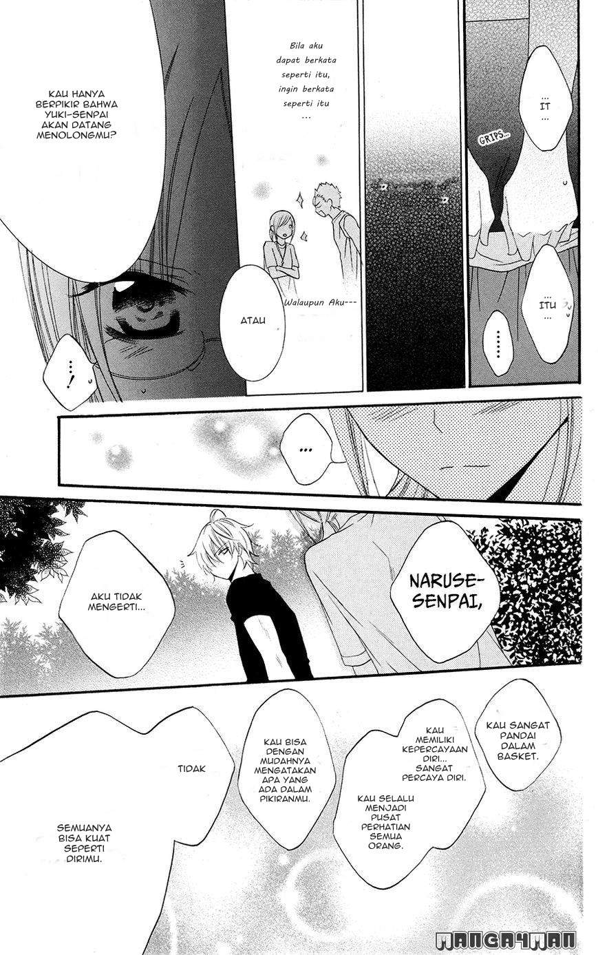 Namaikizakari. Chapter 25 halaman 17
