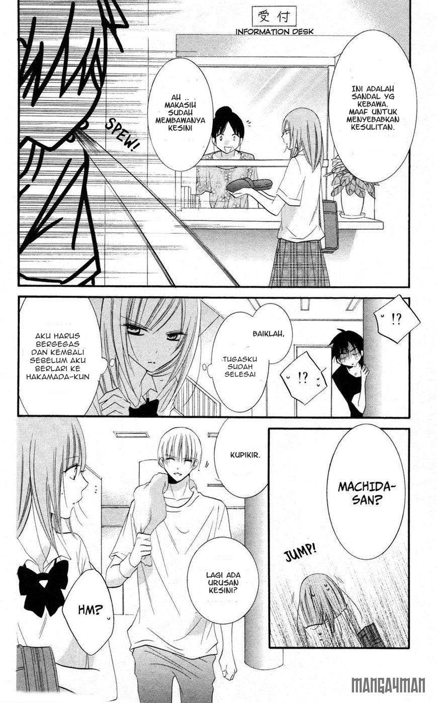 Namaikizakari. Chapter 23 halaman 16