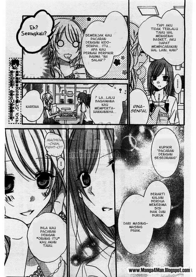 Namaikizakari. Chapter 22 halaman 16