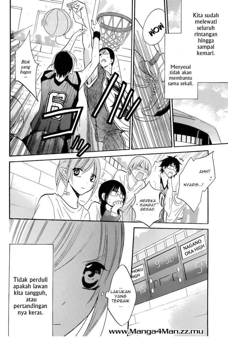 Namaikizakari. Chapter 20 halaman 16