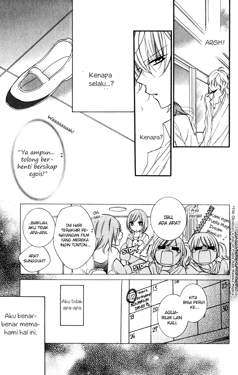 Namaikizakari. Chapter 11 halaman 17