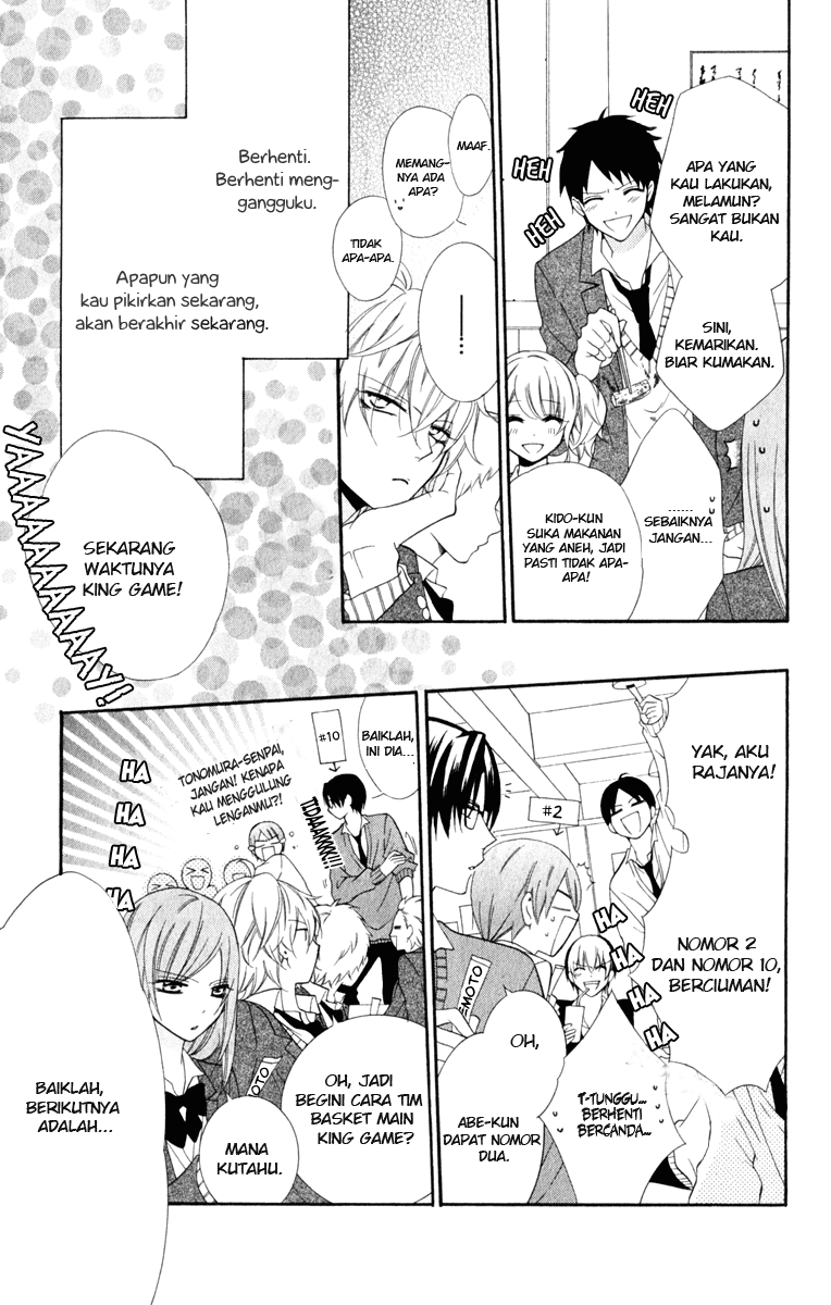 Namaikizakari. Chapter 3 halaman 17