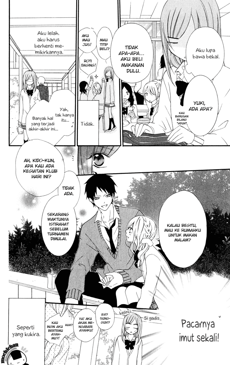 Namaikizakari. Chapter 1 halaman 23