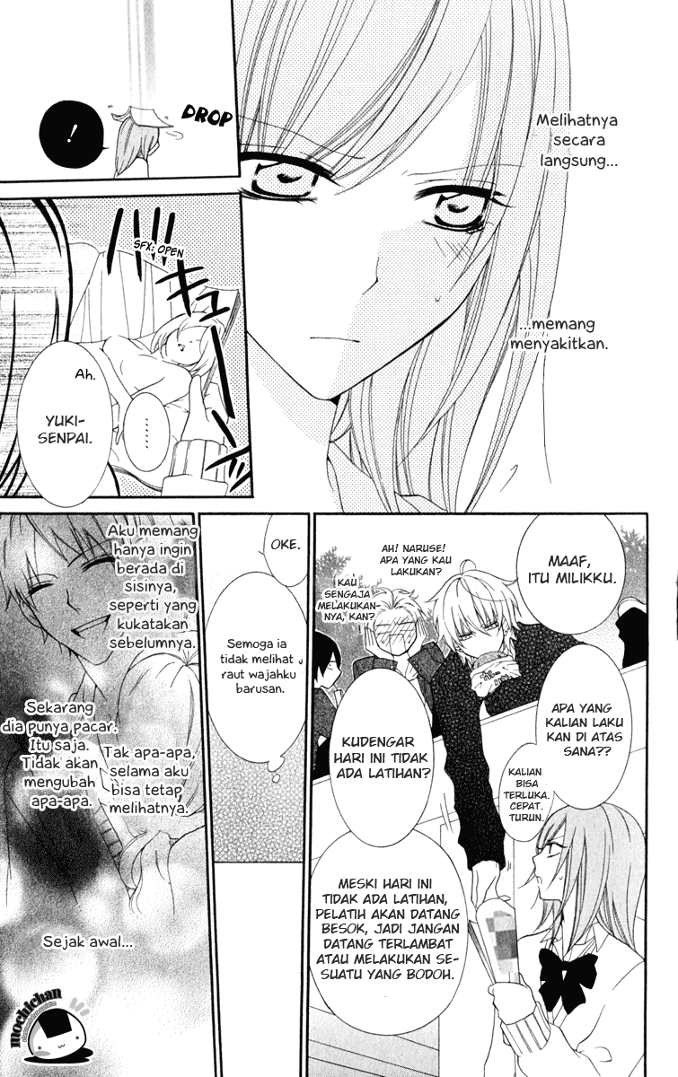 Namaikizakari. Chapter 1 halaman 24