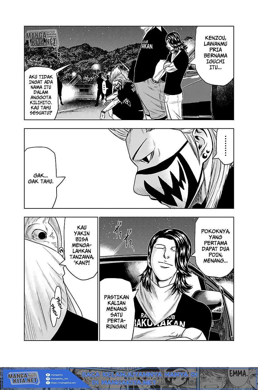 Halaman 11