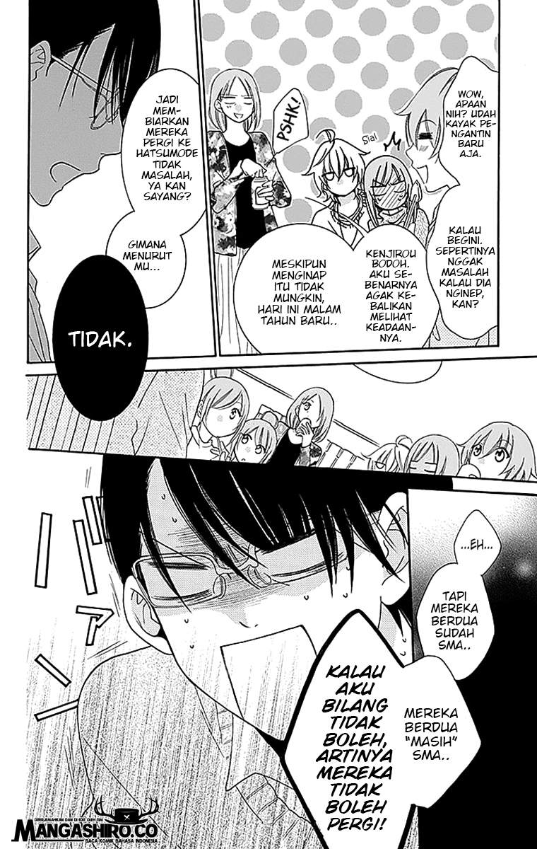 Namaikizakari. Chapter 47 halaman 20