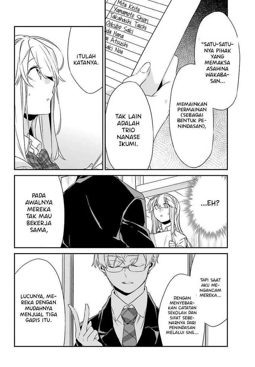 Halaman 14