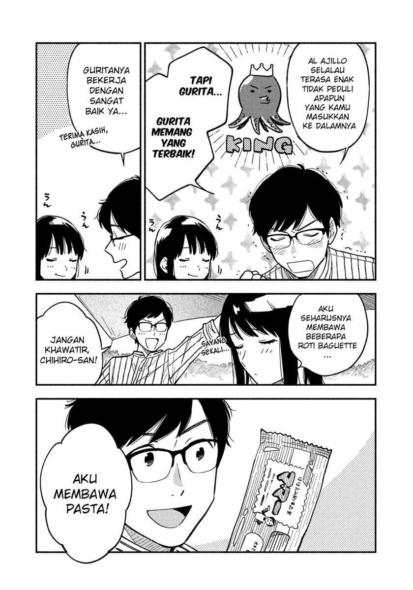 A Rare Marriage: How to Grill Our Love Chapter 5 Gambar 11