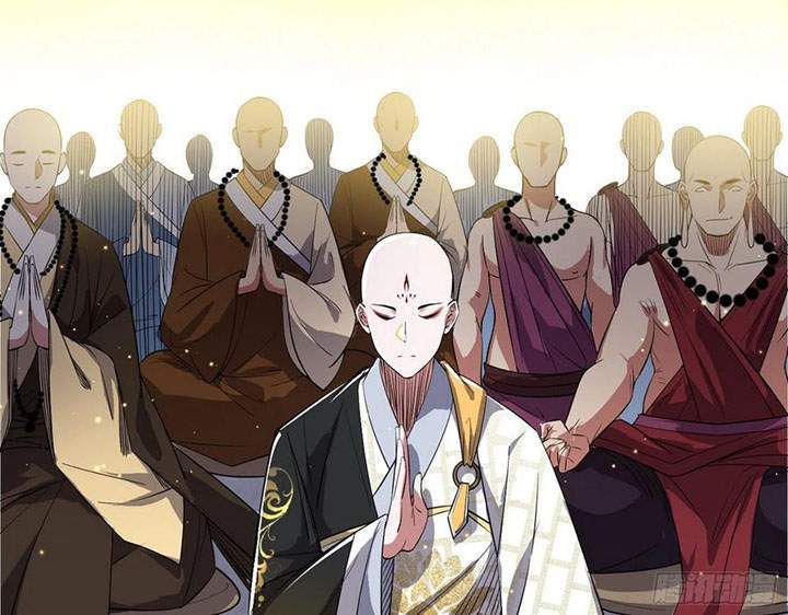 I’m An Evil God Chapter 119 halaman 52