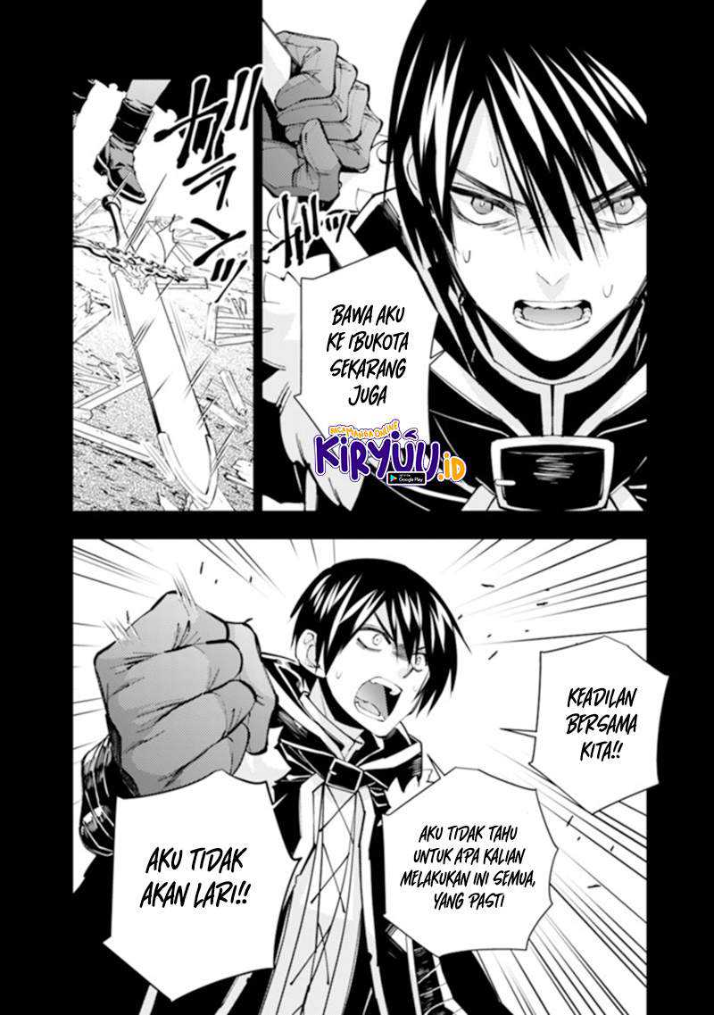 Fukushuu o Koinegau Saikyou Yuusha wa, Yami no Chikara de Senmetsu Musou Suru Chapter 42 Gambar 13