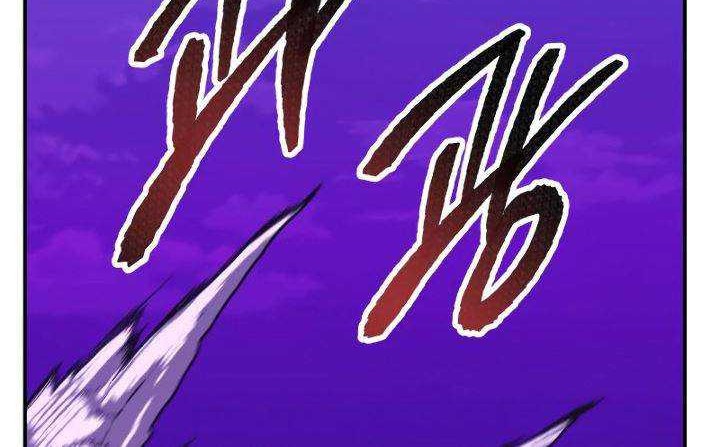 Limit Breaker Chapter 47 Gambar 61