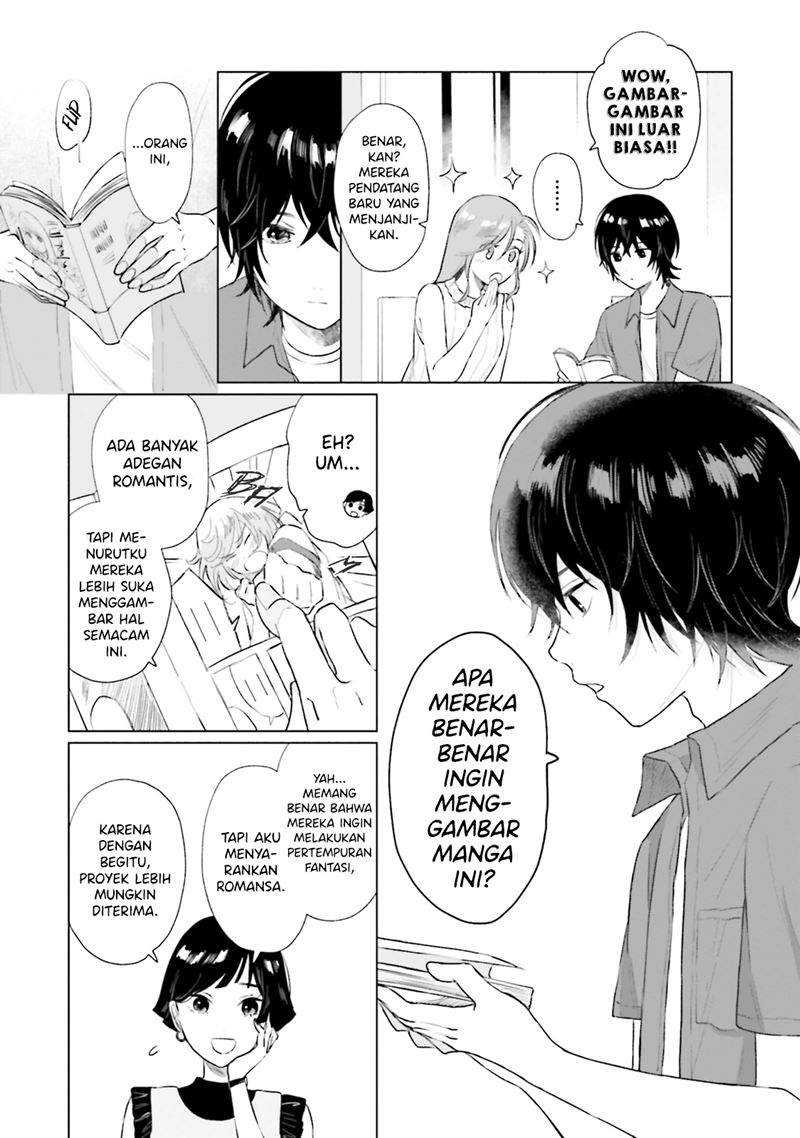 Shounen wo Kau Chapter 07 Gambar 16
