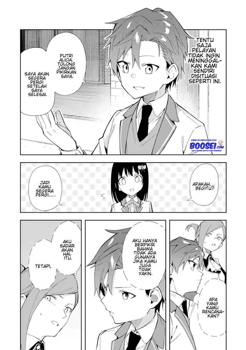 Akuyaku Reijou no Shitsuji-sama Hametsu Flag wa Ore ga Tsubusasete itadakimasu Chapter 11 Gambar 21