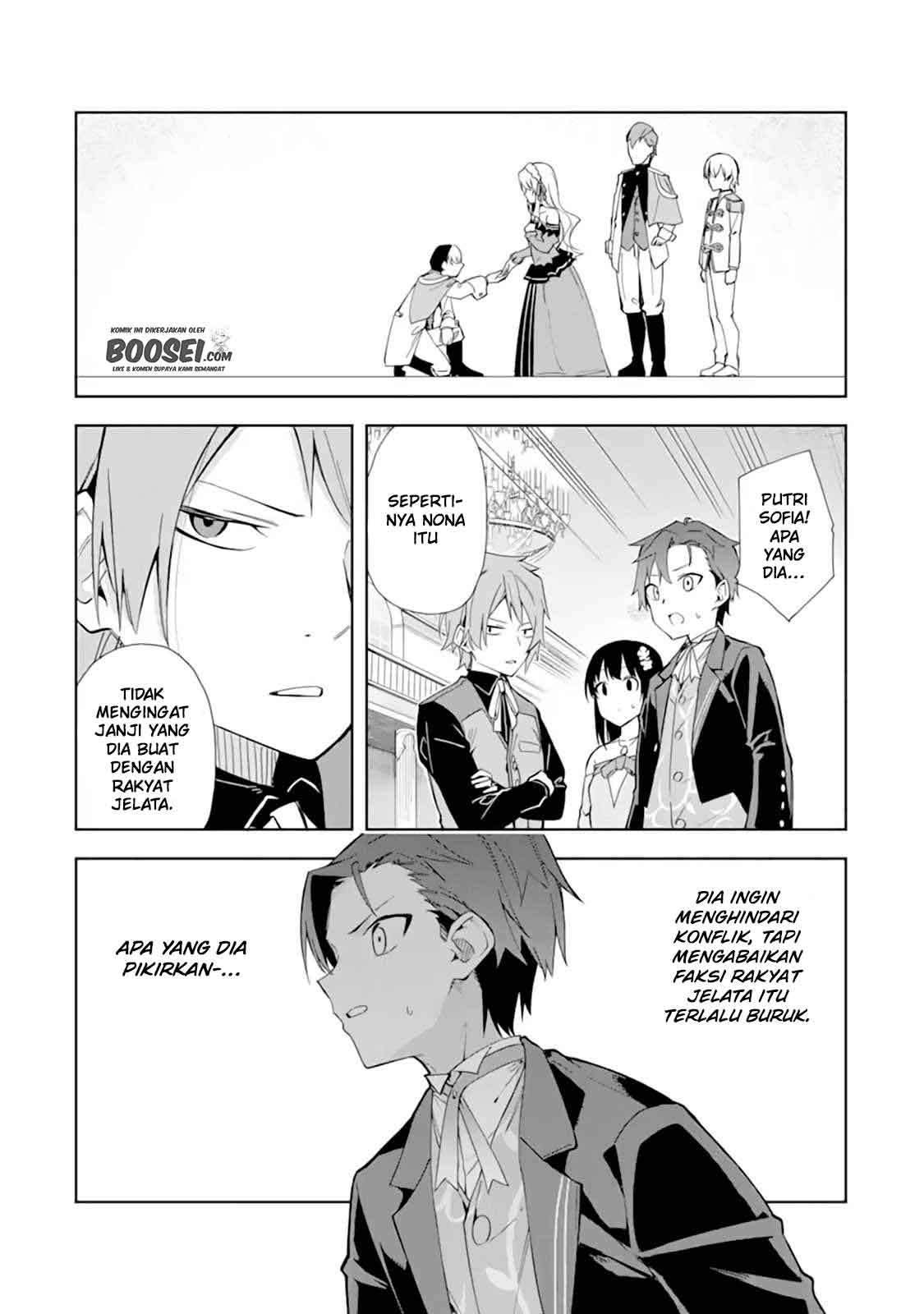 Akuyaku Reijou no Shitsuji-sama Hametsu Flag wa Ore ga Tsubusasete itadakimasu Chapter 9 Gambar 21