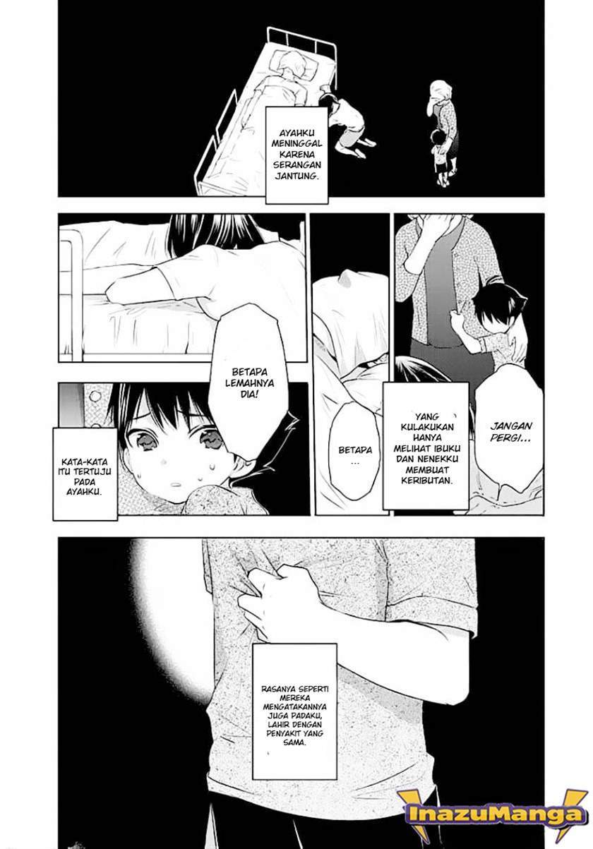 Evergreen (Kasukabe Akira) Chapter 1 Gambar 17