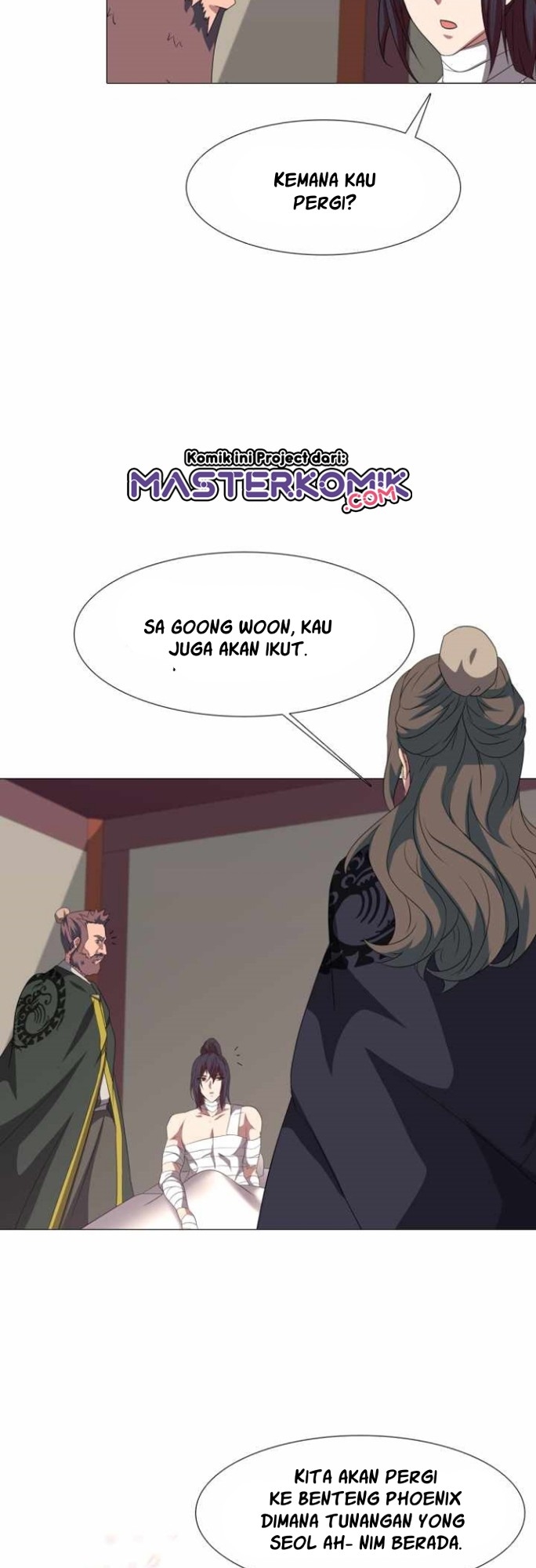 Warrior Guard Chapter 17 Gambar 26