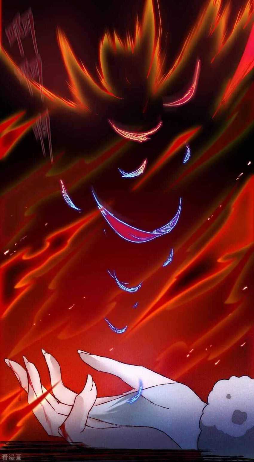 Reversing the Immortal Path Chapter 39 halaman 16