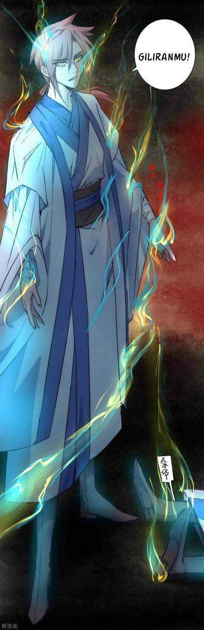Reversing the Immortal Path Chapter 37 halaman 15
