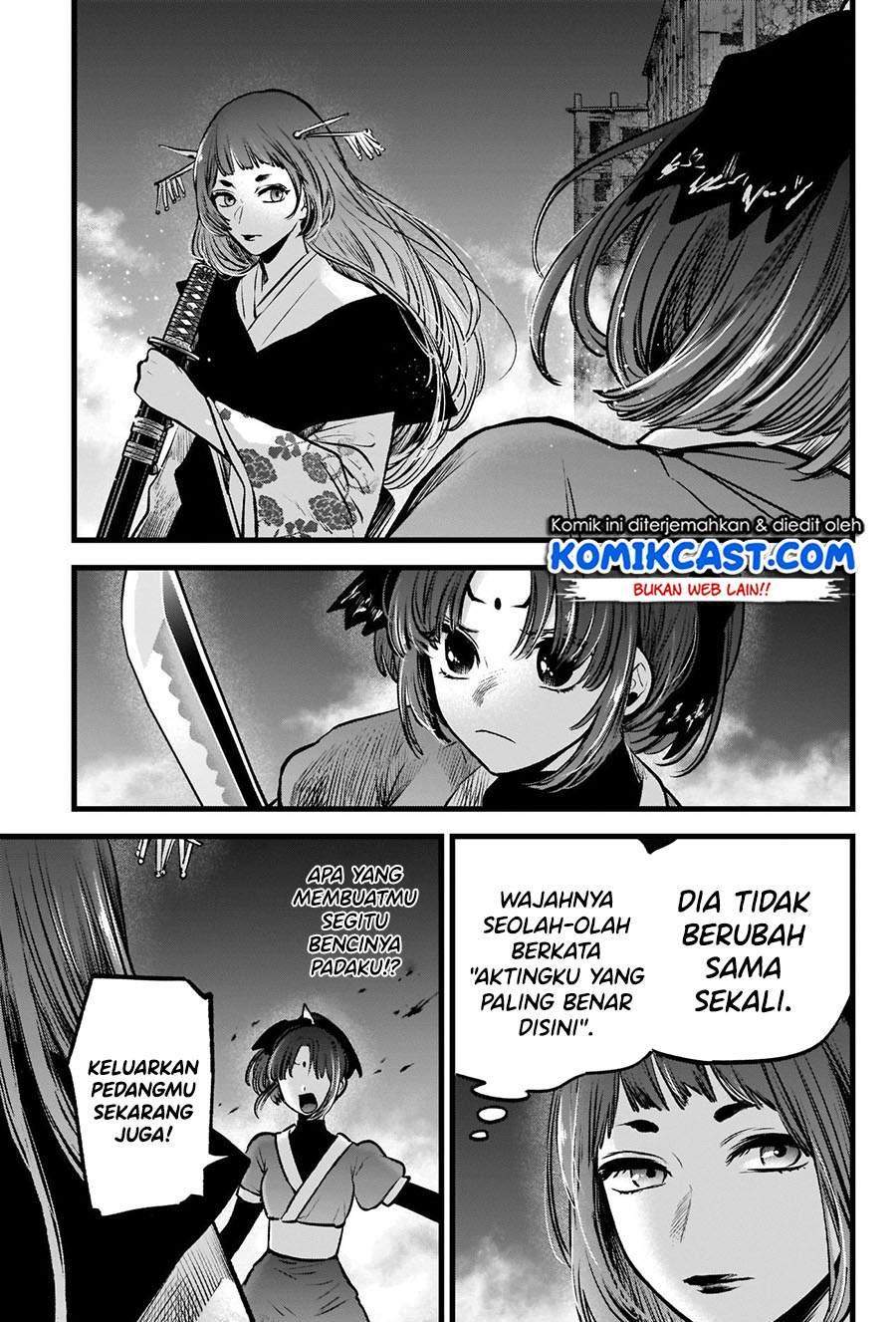 Halaman 11