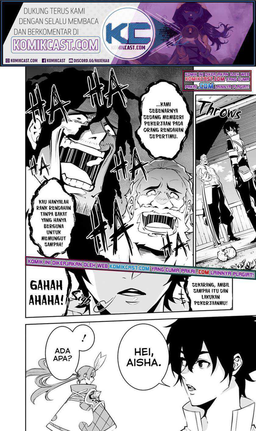 Shijou Saikyou no Mahou Kenshi, F Rank Boukensha ni Tensei Suru Chapter 45 Gambar 11
