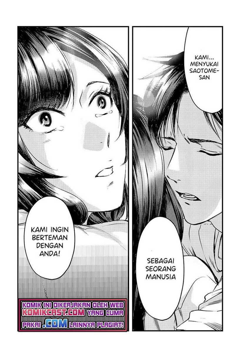 It’s Fun Having a 300,000 yen a Month Job Welcoming Home an Onee-san Who Doesn’t Find Meaning in a Job That Pays Her 500,000 yen a Month Chapter 12 Gambar 18