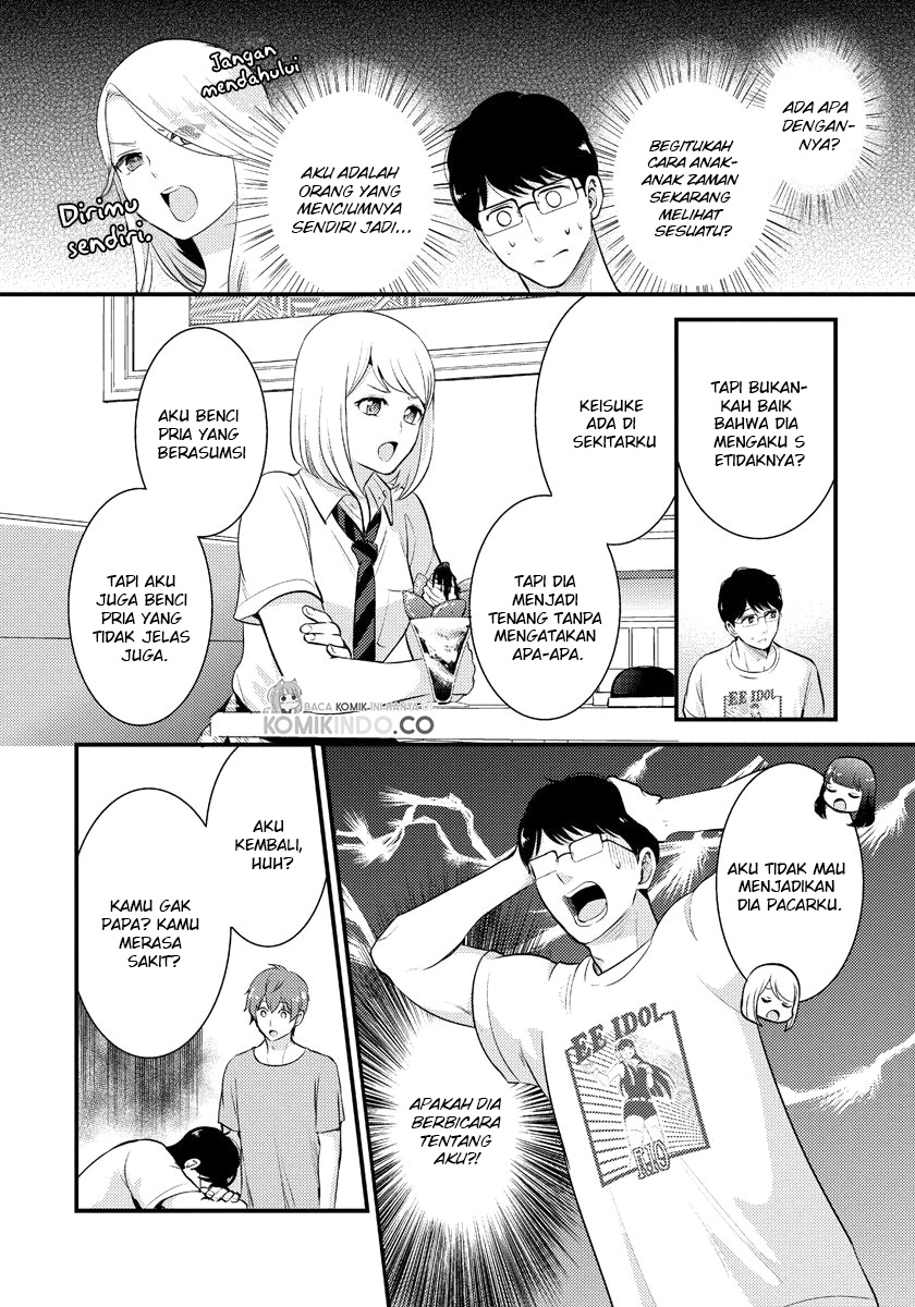 Halaman 11